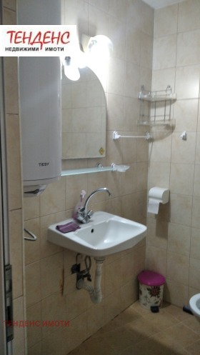  2- | Imot.bg    5