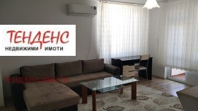 1 camera da letto Vazrogdentsi, Kardgali