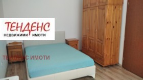  2- | Imot.bg    6