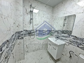 ������� 2-����� | Imot.bg � ����� ������ 16