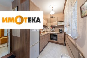 2 bedroom Kaysieva gradina, Varna 1