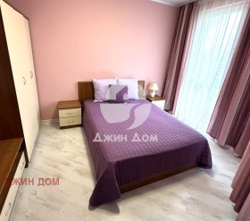 ������� 3-����� | Imot.bg � ����� ������ 5