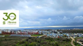 ������� 4-����� | Imot.bg � ����� ������ 6