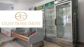   | Imot.bg    8
