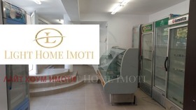   | Imot.bg    11
