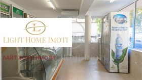   | Imot.bg    9