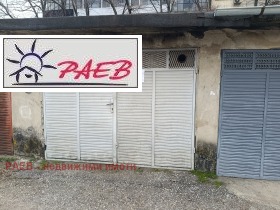 ������ ������� �����, ����������