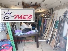 ������� ����� | Imot.bg � ����� ������ 3