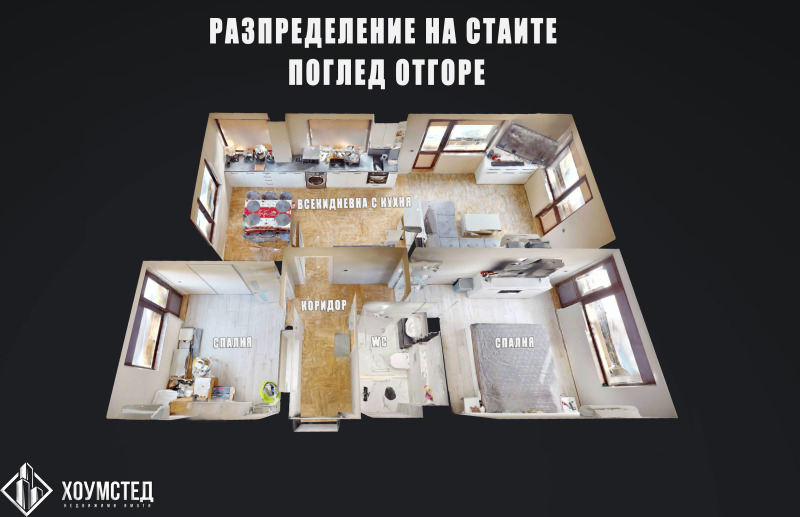 À venda  2 quartos Burgas , Sarafovo , 129 m² | 55791304 - imagem [11]