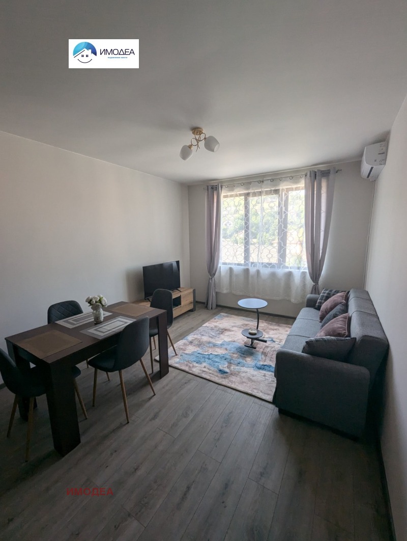 Продава  3-стаен област Габрово , гр. Трявна , 74 кв.м | 80192312 - изображение [4]