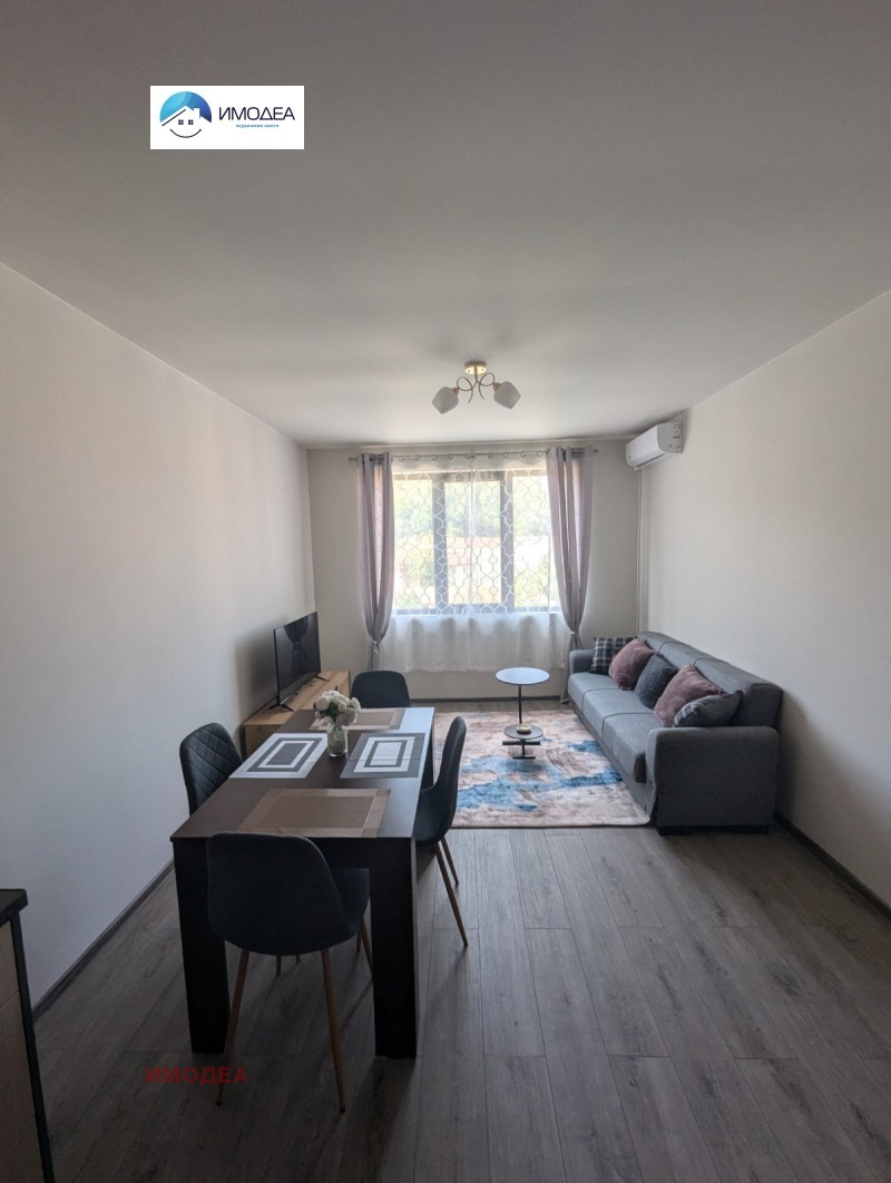 Продава  3-стаен област Габрово , гр. Трявна , 74 кв.м | 80192312
