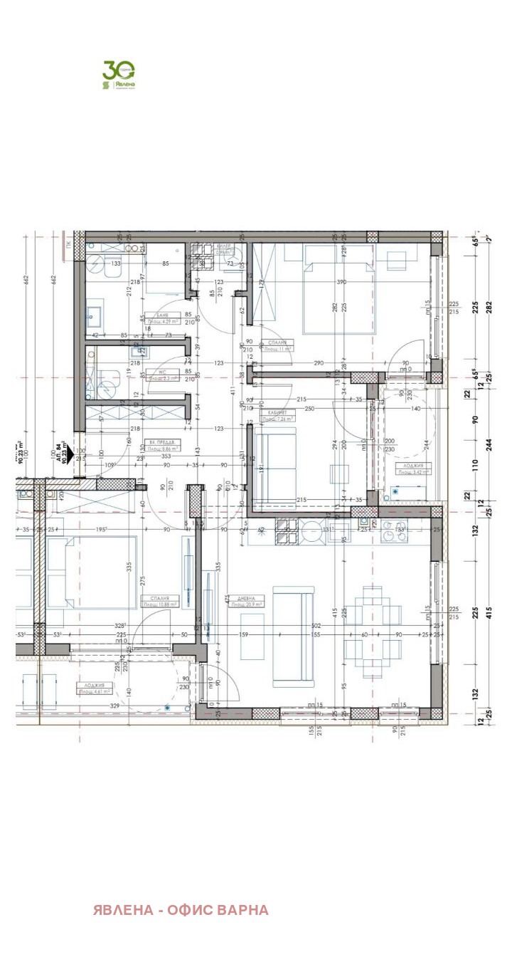 Te koop  3 slaapkamers Varna , Vladislav Varnentsjik 1 , 104 m² | 23619946