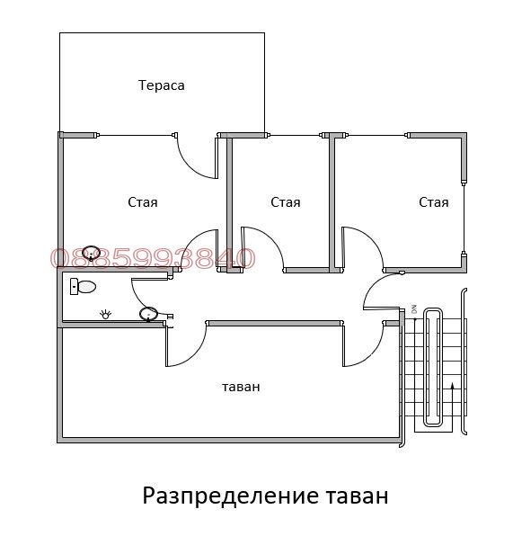 Продава ЕТАЖ ОТ КЪЩА, гр. София, Красна поляна 3, снимка 4 - Етаж от къща - 49543996