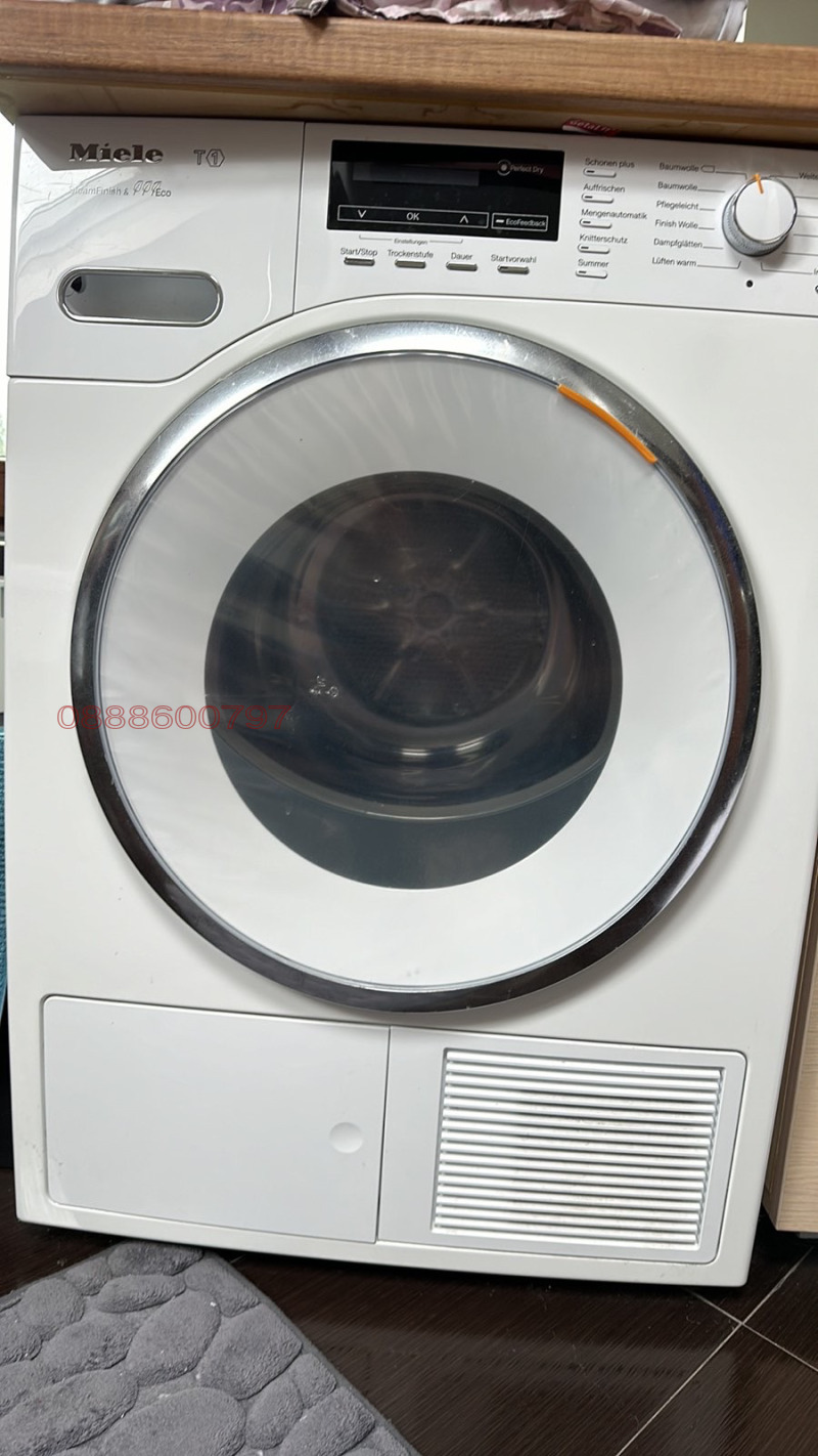 Na prodej  Dům Sofia , Bankja , 400 m2 | 27391934 - obraz [5]