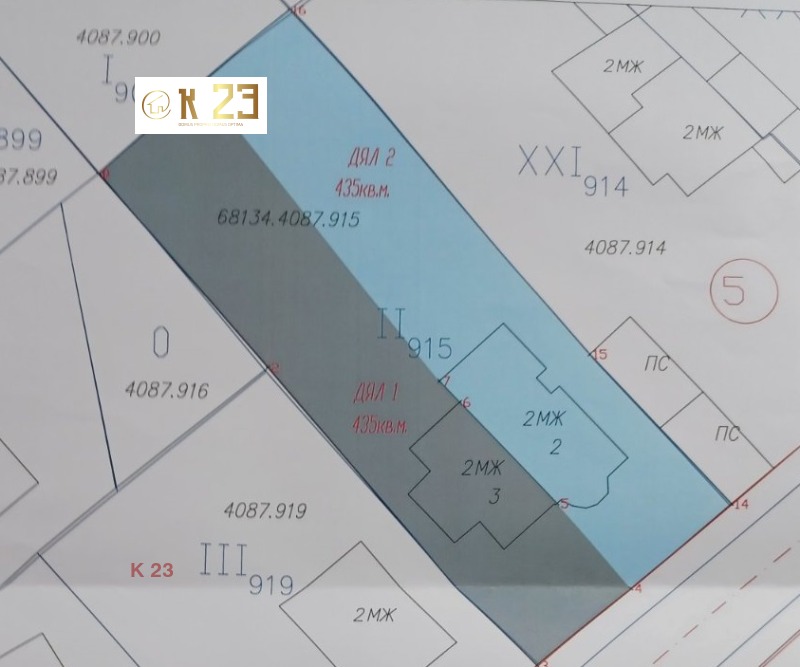 Till salu  Hus Sofia , Gorubljane , 157 kvm | 62528298 - bild [17]