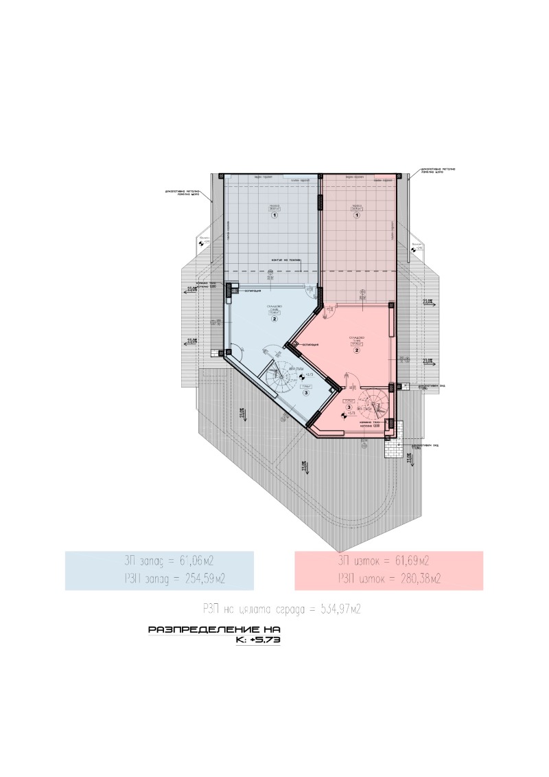 Satılık  Ev Sofia , v.z.Vrana - German , 255 metrekare | 87095801 - görüntü [5]