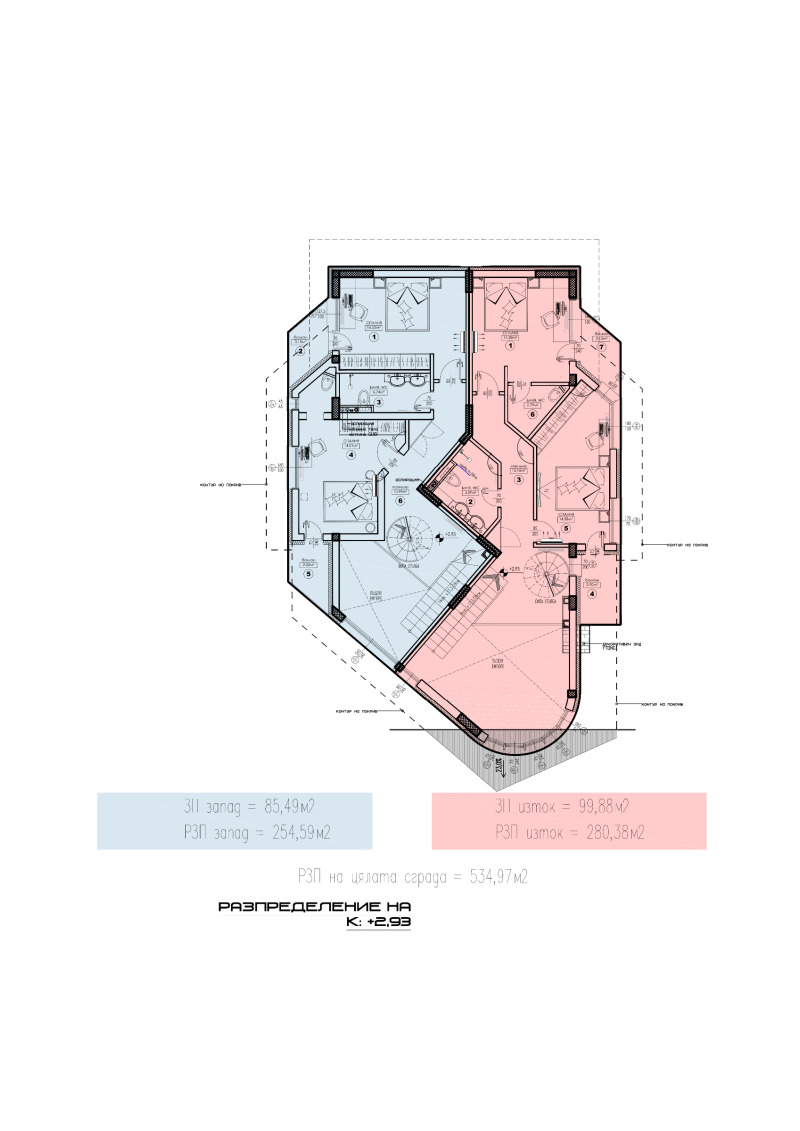 Satılık  Ev Sofia , v.z.Vrana - German , 255 metrekare | 87095801 - görüntü [3]