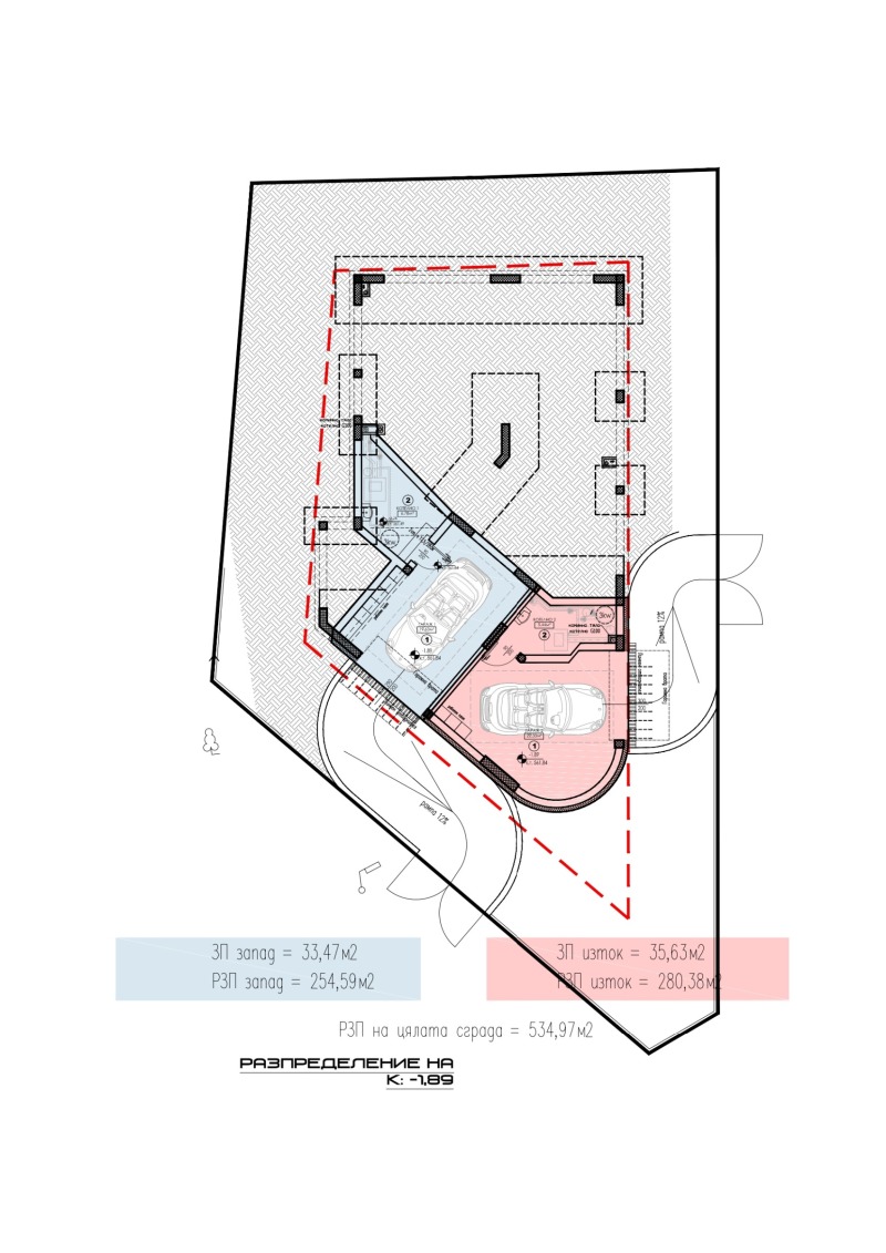 Satılık  Ev Sofia , v.z.Vrana - German , 255 metrekare | 87095801 - görüntü [6]
