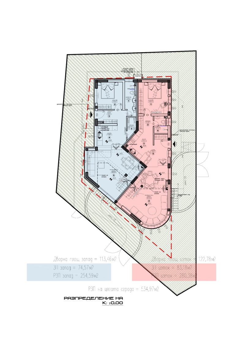 Satılık  Ev Sofia , v.z.Vrana - German , 255 metrekare | 87095801