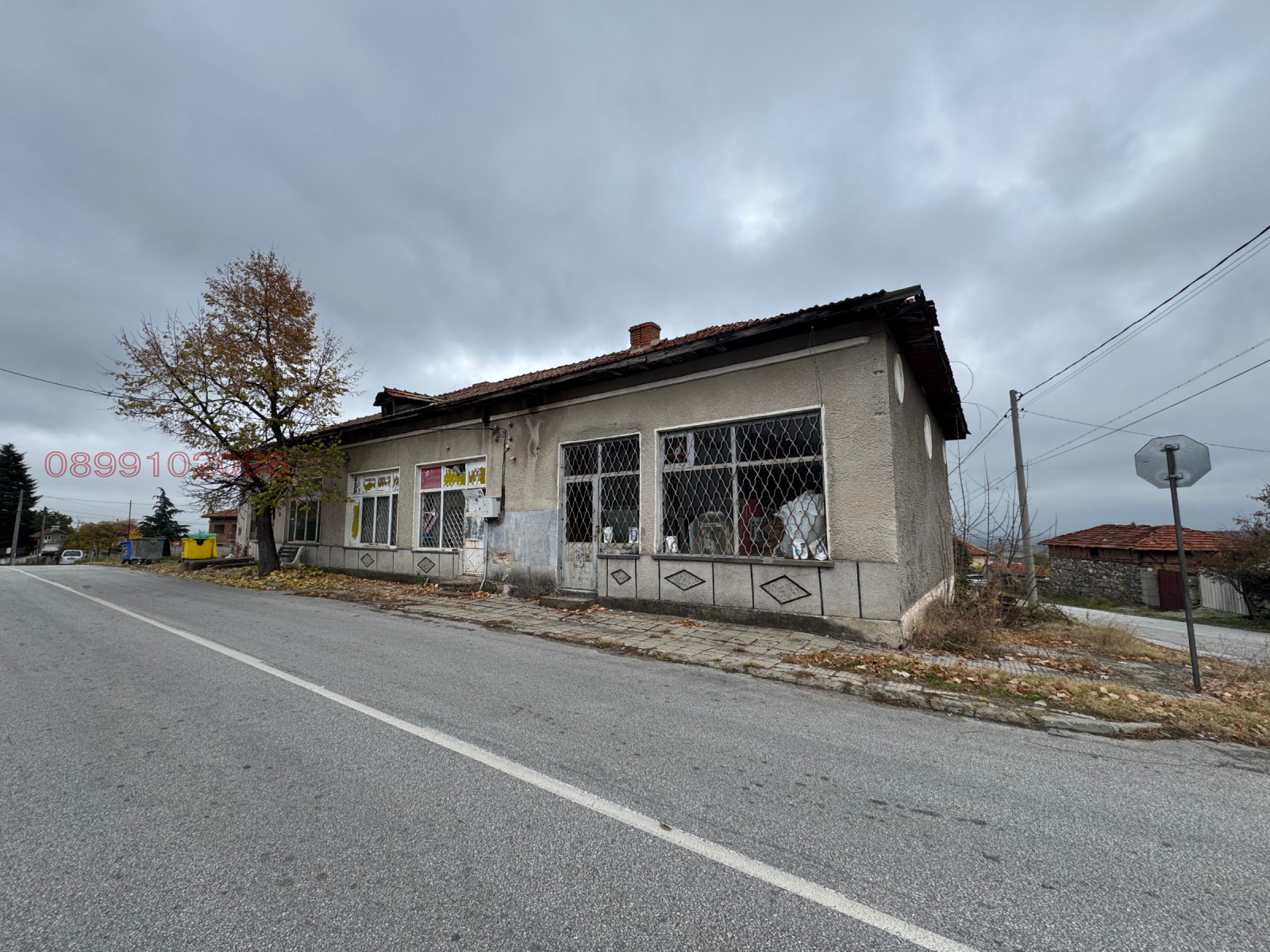 Продава КЪЩА, с. Паталеница, област Пазарджик, снимка 2 - Къщи - 54451201