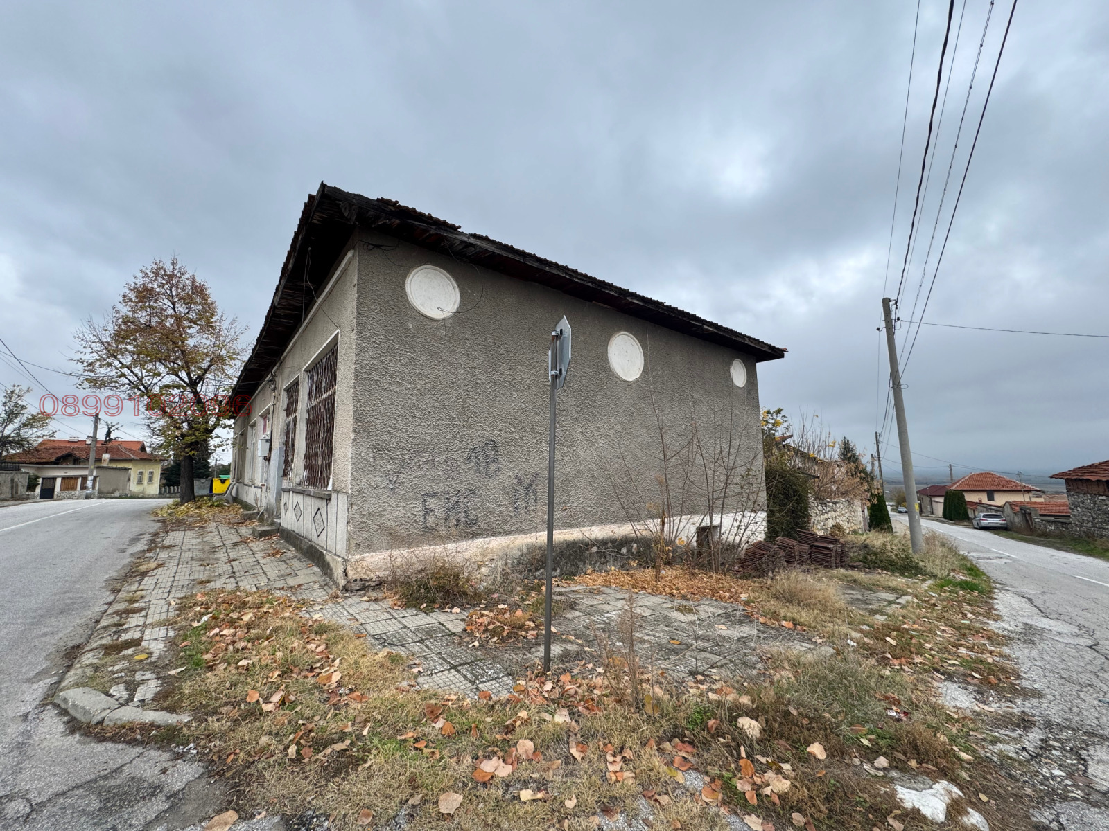 Продава КЪЩА, с. Паталеница, област Пазарджик, снимка 3 - Къщи - 54451201