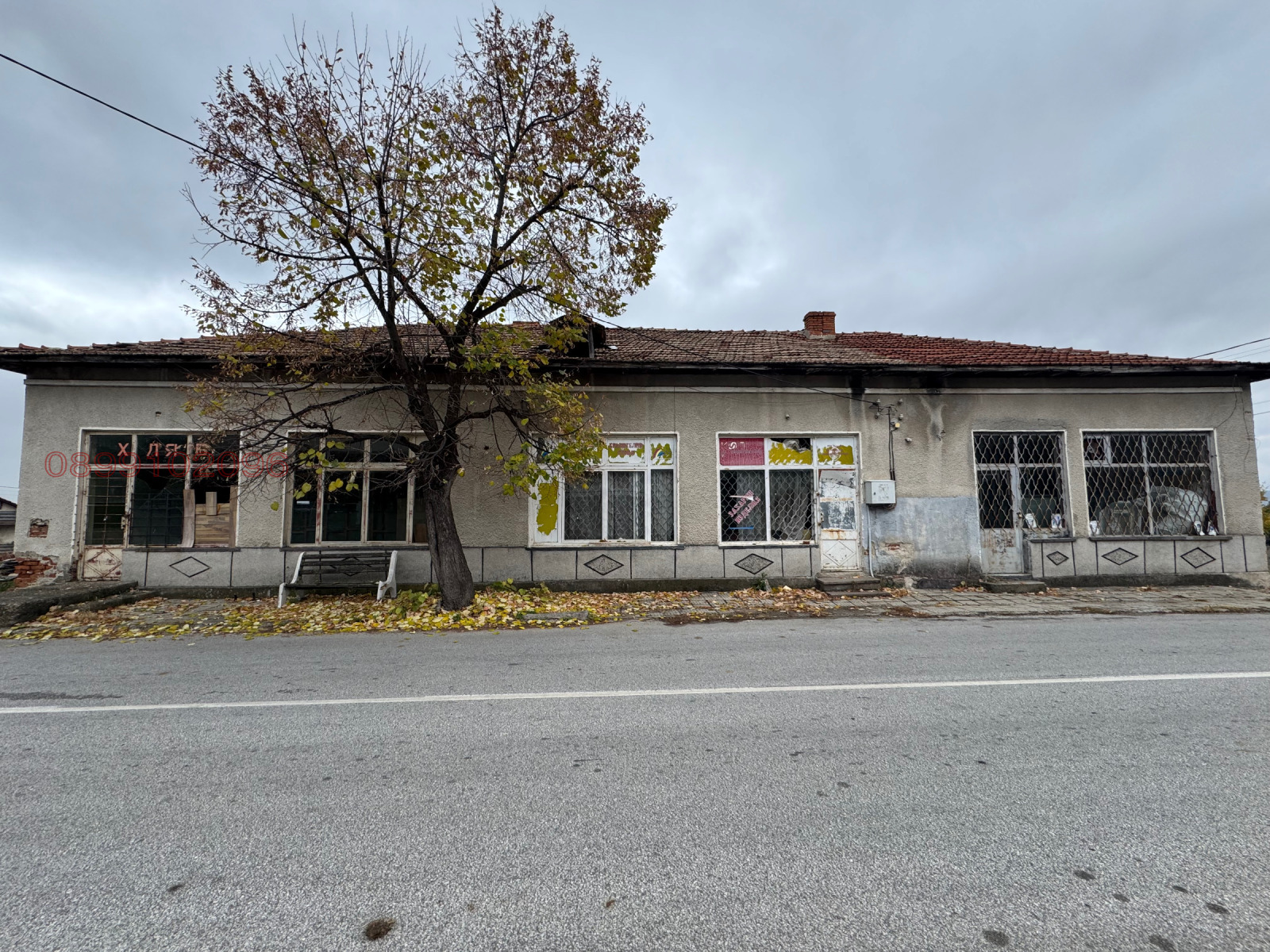 Продава КЪЩА, с. Паталеница, област Пазарджик