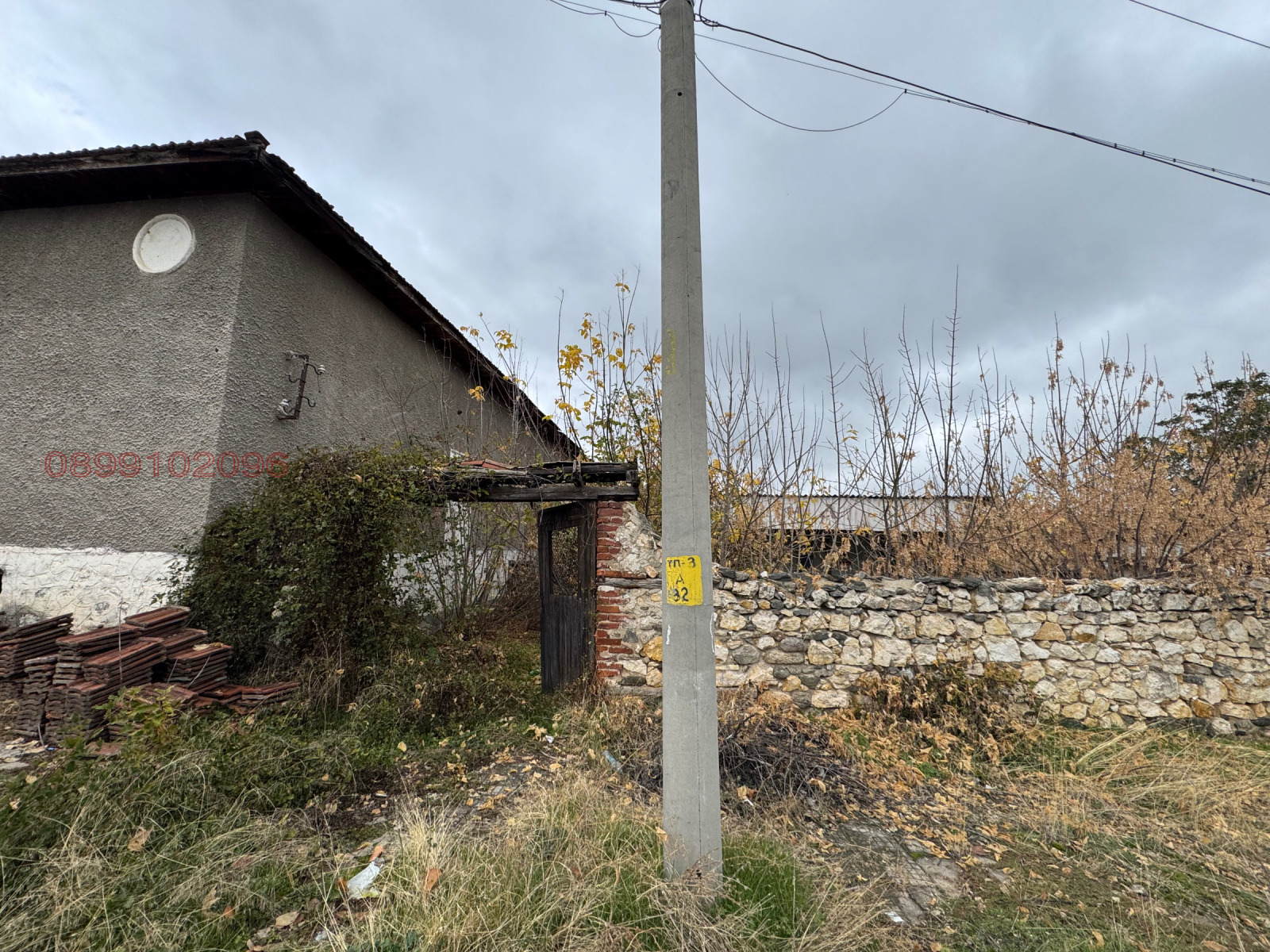 Продава КЪЩА, с. Паталеница, област Пазарджик, снимка 4 - Къщи - 54451201