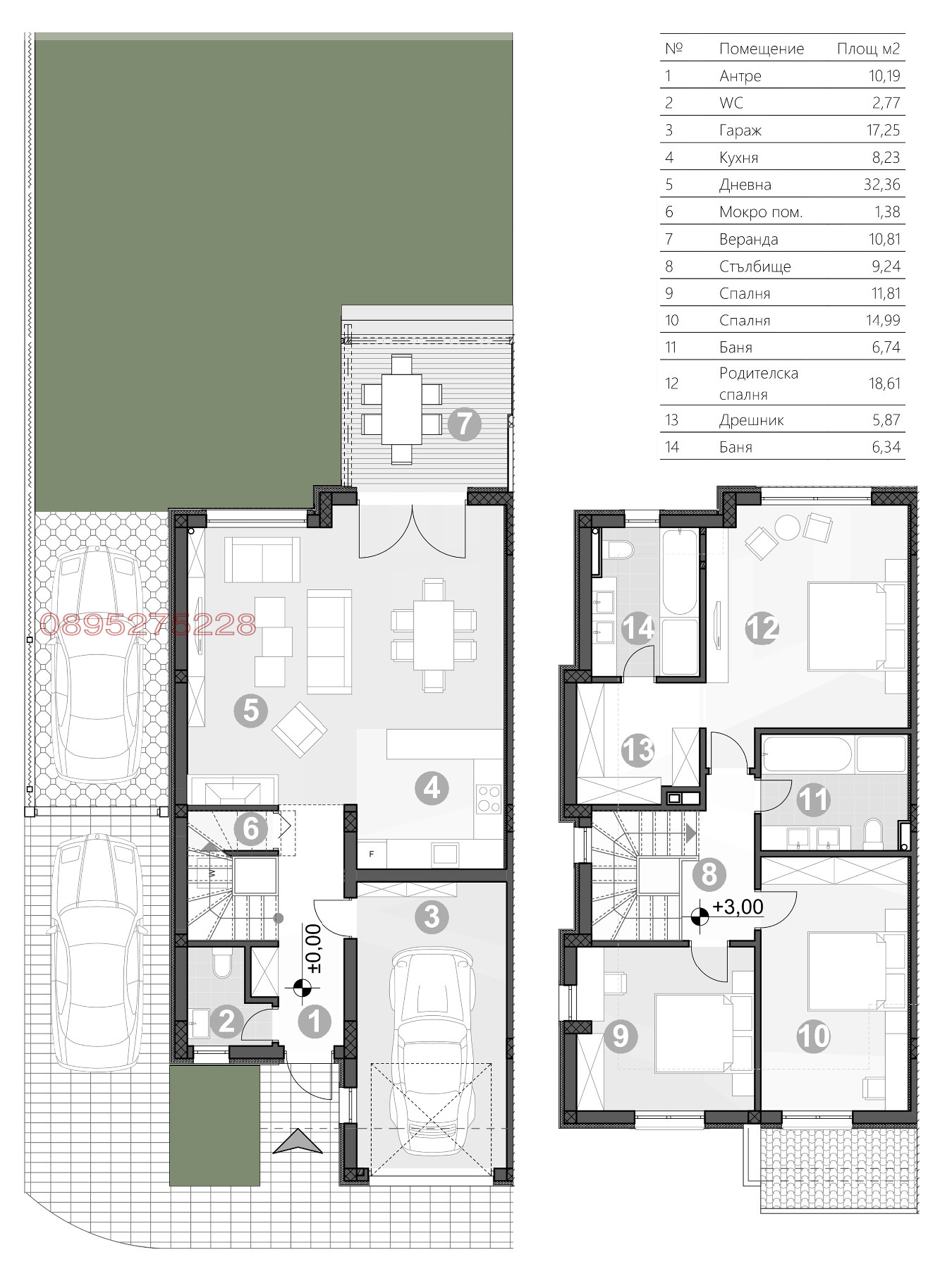 Продава КЪЩА, с. Ягодово, област Пловдив, снимка 17 - Къщи - 53853986