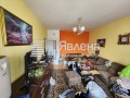 Продава 1-СТАЕН, град София, Стрелбище • 160000 € • 31564635 — Holmes.bg