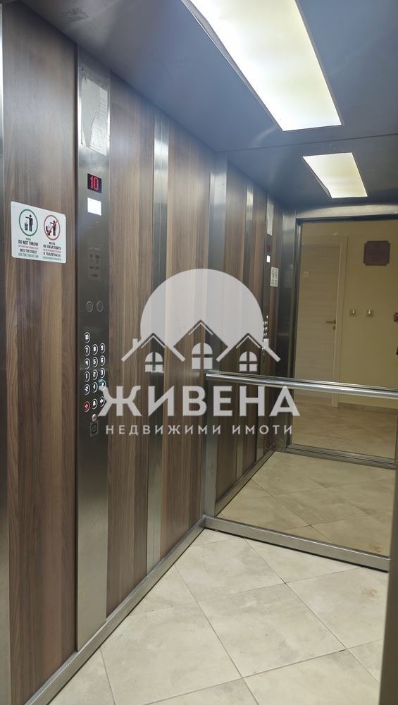 ������� 2-����� | Imot.bg � ����������� 14