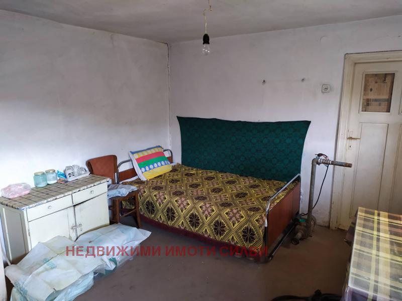 Продава КЪЩА | Imot.bg — изображение 2