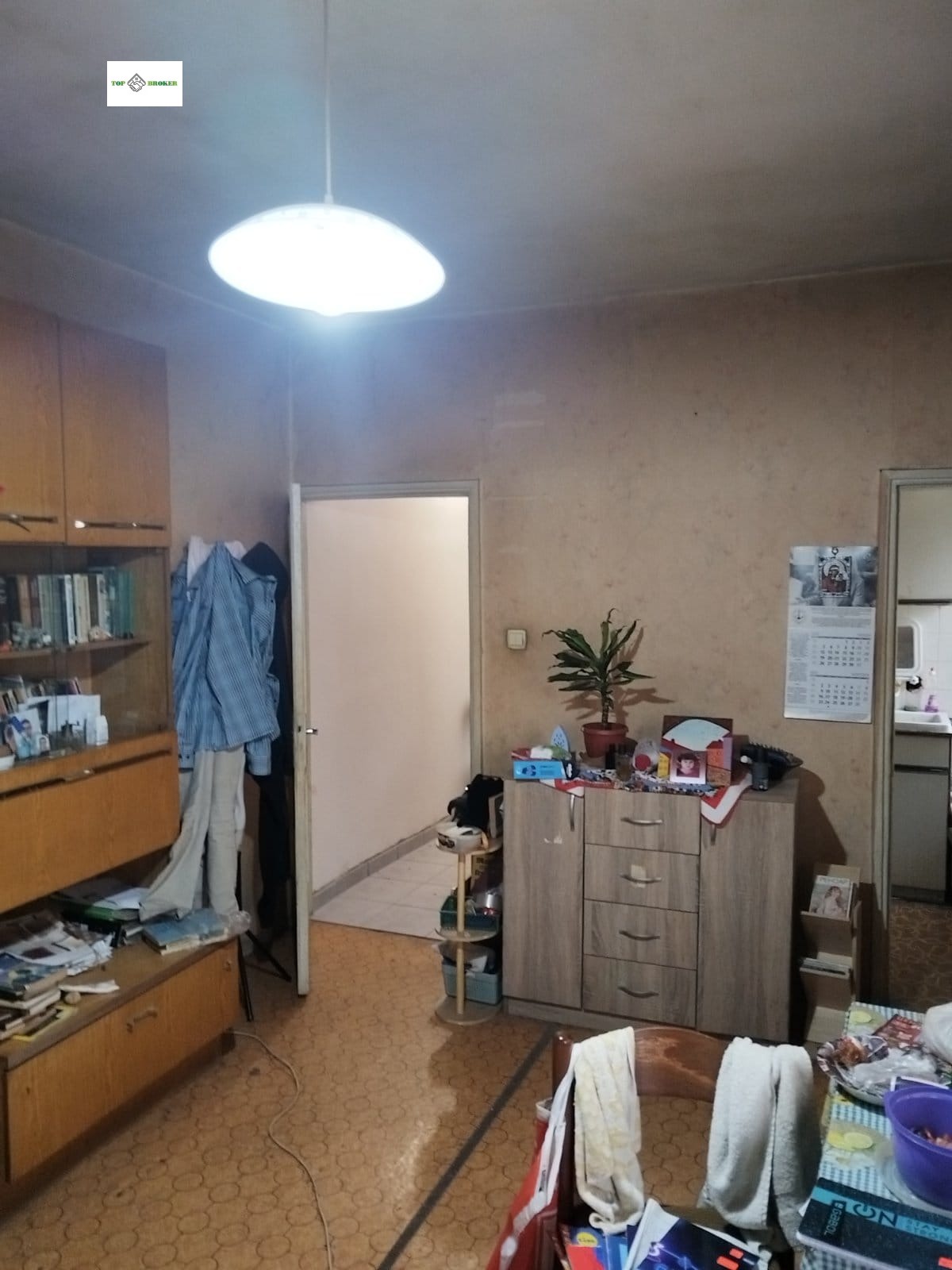 ������� 1-����� | Imot.bg � ����������� 1