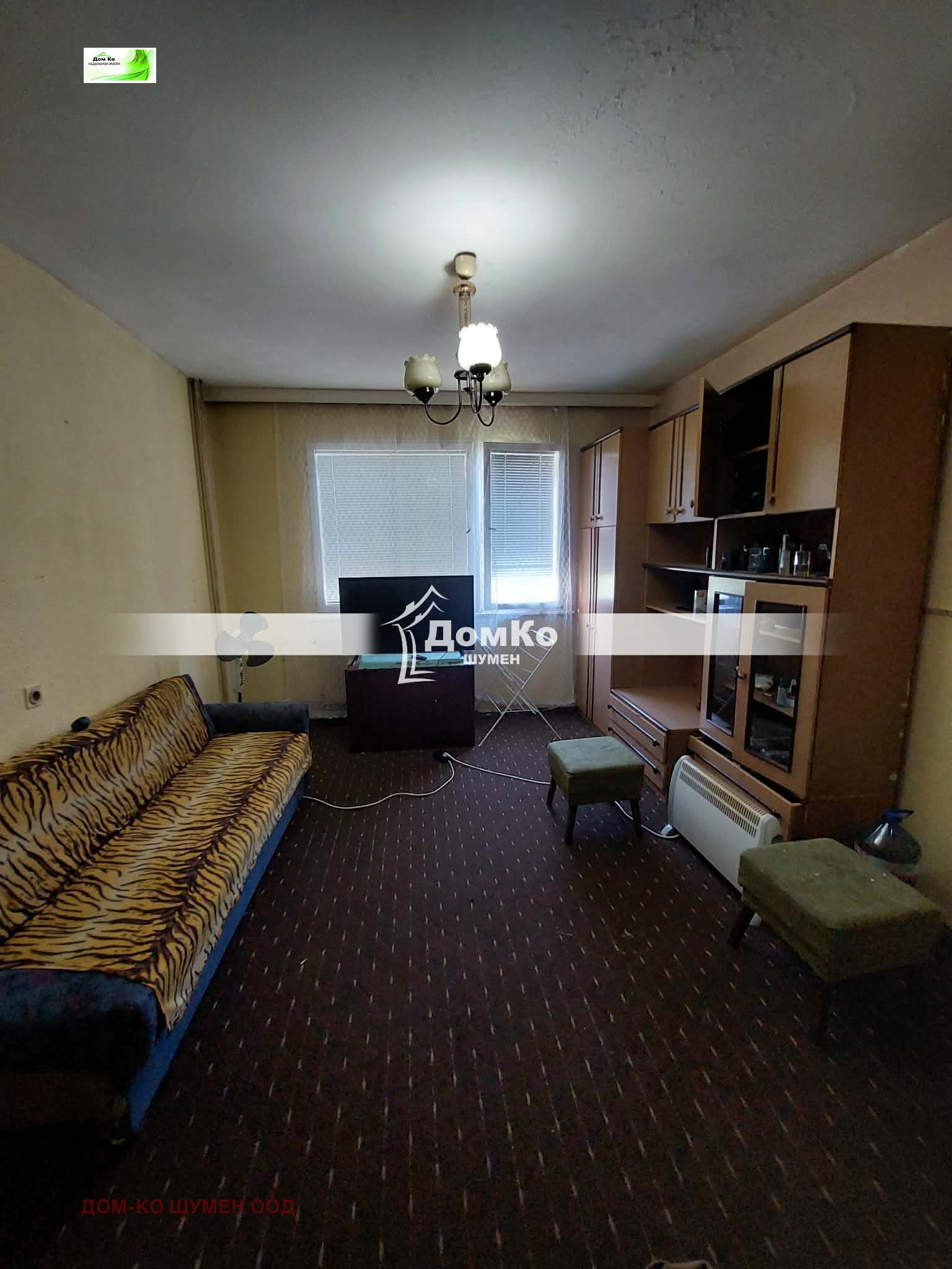������� 1-����� | Imot.bg � ����������� 3