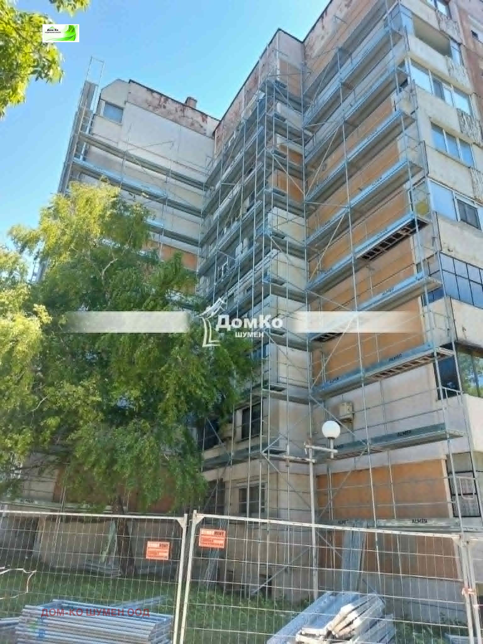 ������� 1-����� | Imot.bg � ����������� 5