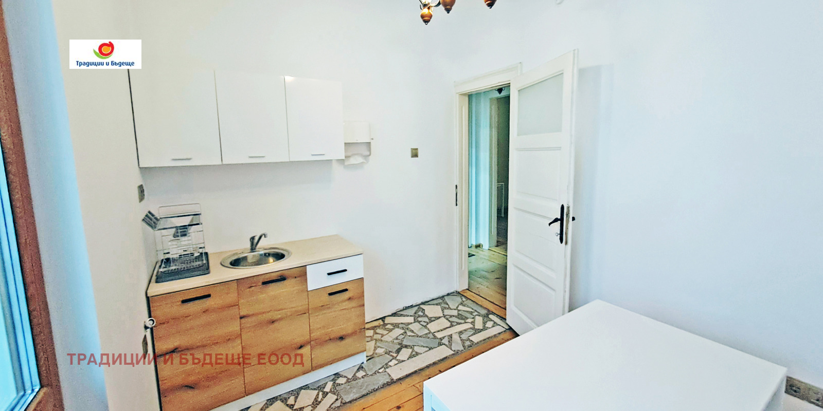������� 2-����� | Imot.bg � ����������� 13
