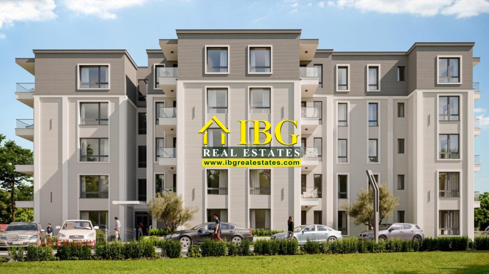 ������� 2-����� | Imot.bg � ����������� 4