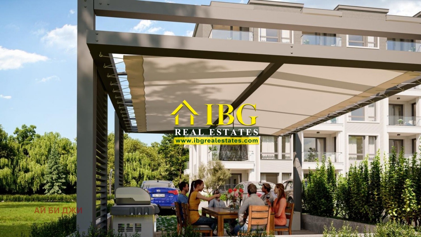 ������� 2-����� | Imot.bg � ����������� 2