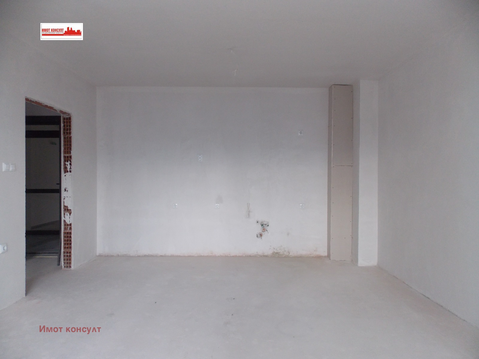 Продава 3-СТАЕН | Imot.bg — изображение 3