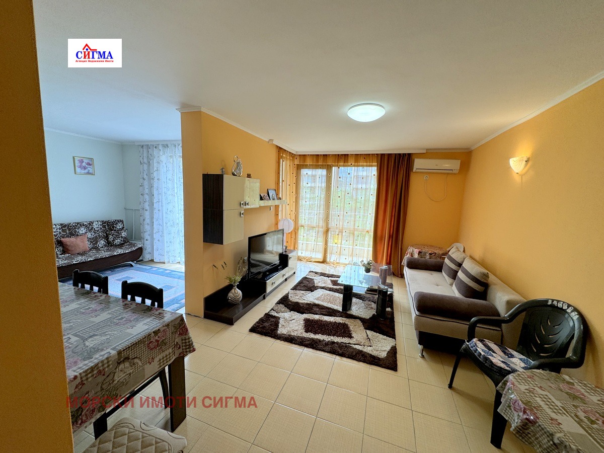 Продава 3-СТАЕН | Imot.bg — изображение 1