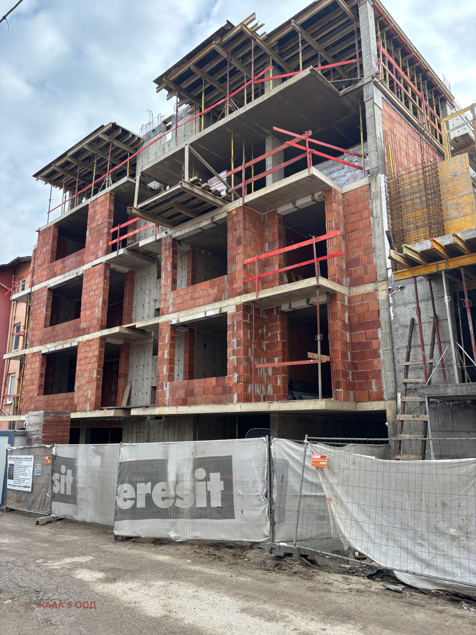 ������� 3-����� | Imot.bg � ����������� 1