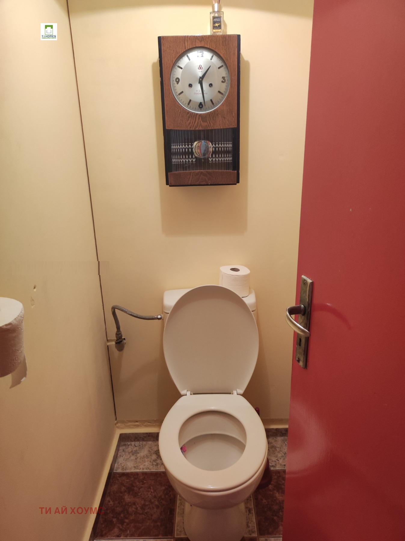 ������� 3-����� | Imot.bg � ����������� 6