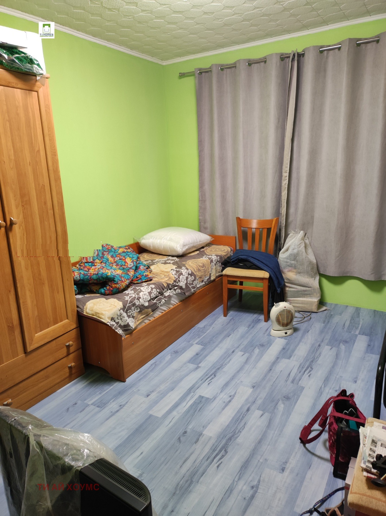 ������� 3-����� | Imot.bg � ����������� 4