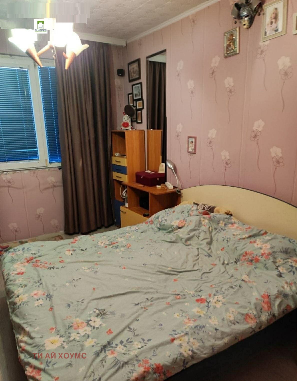 ������� 3-����� | Imot.bg � ����������� 3