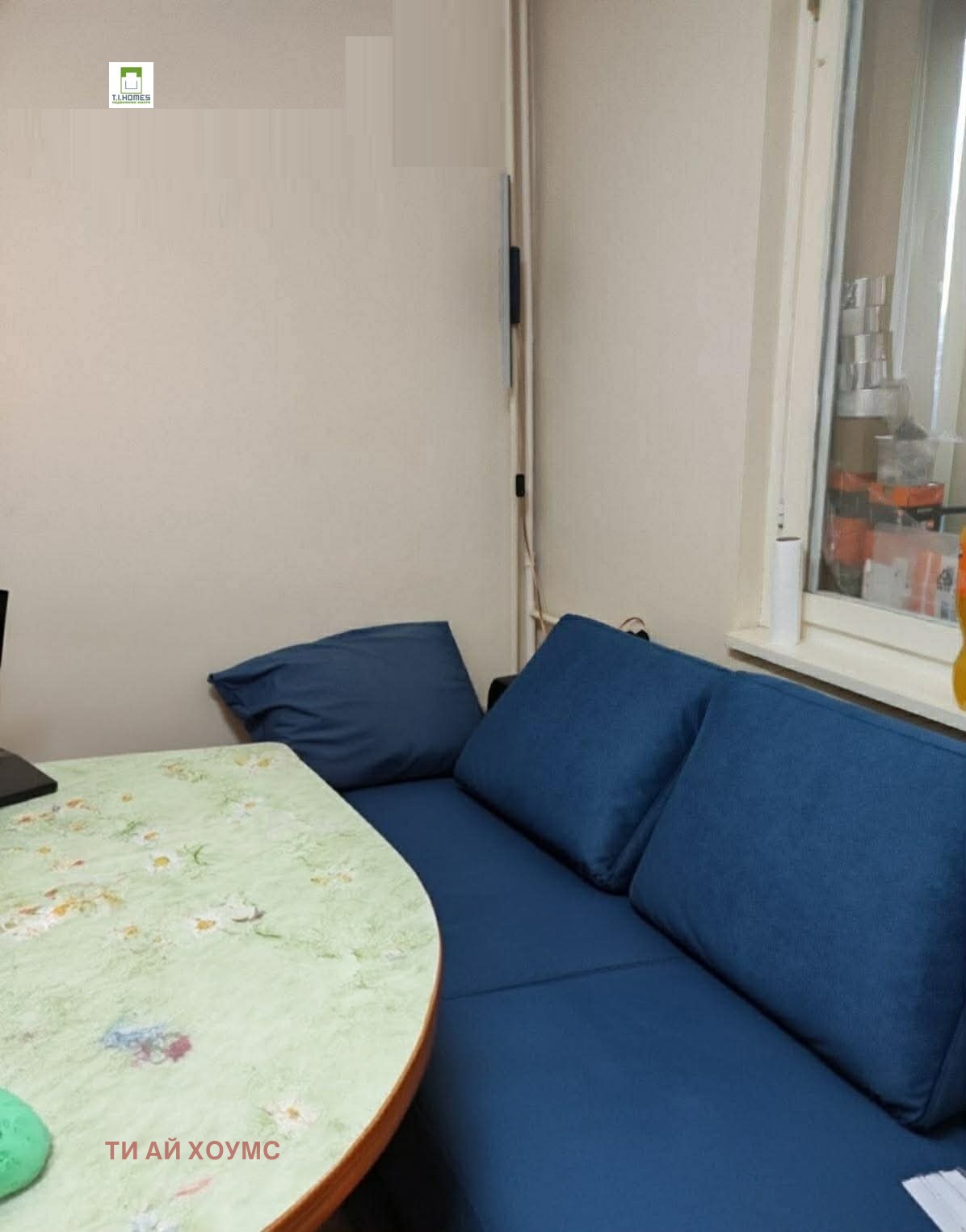 ������� 3-����� | Imot.bg � ����������� 2