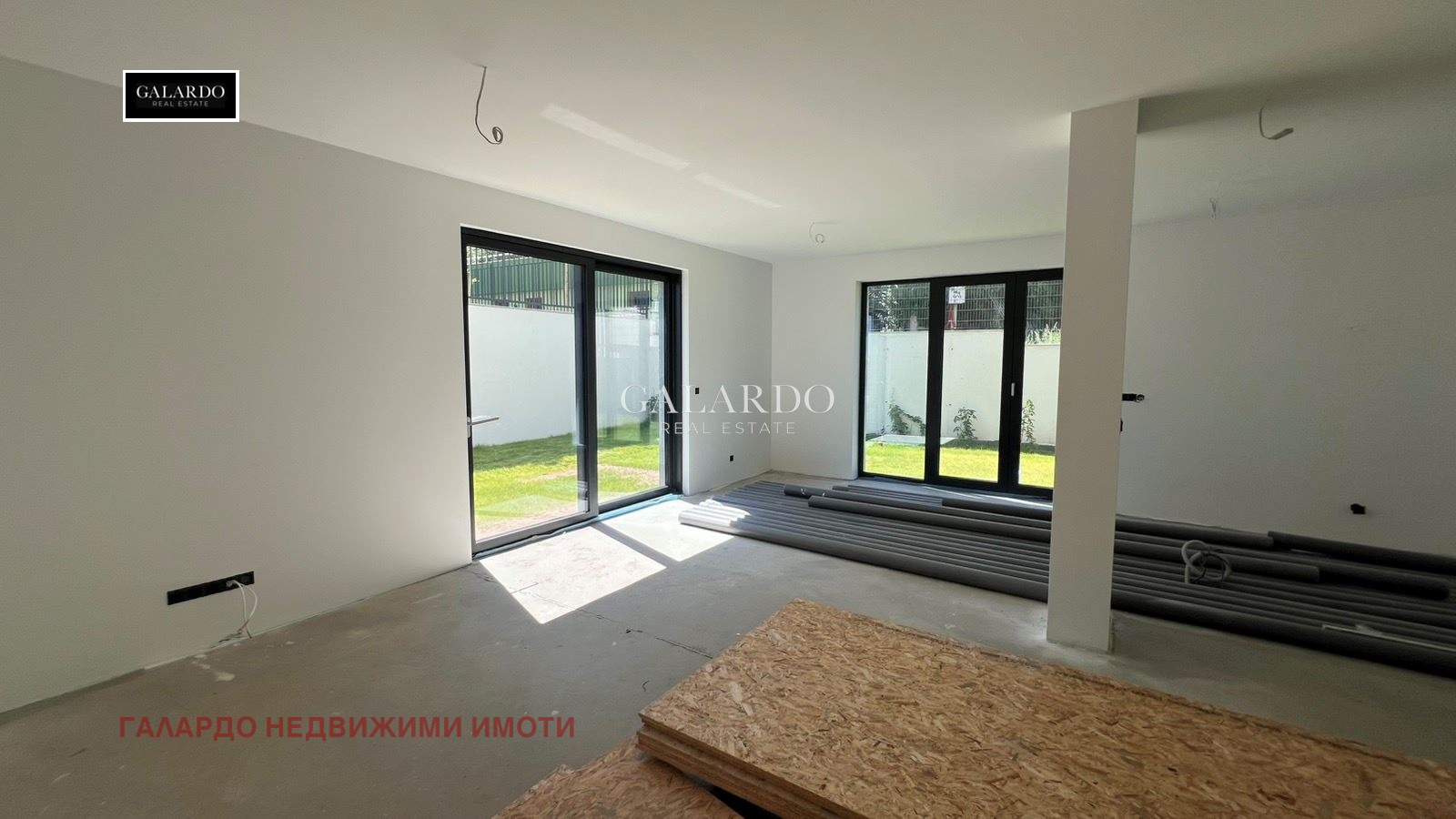 ������� ���������� | Imot.bg � ����������� 2