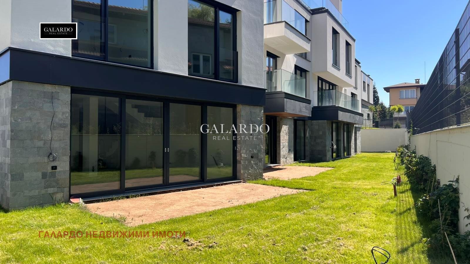 ������� ���������� | Imot.bg � ����������� 4