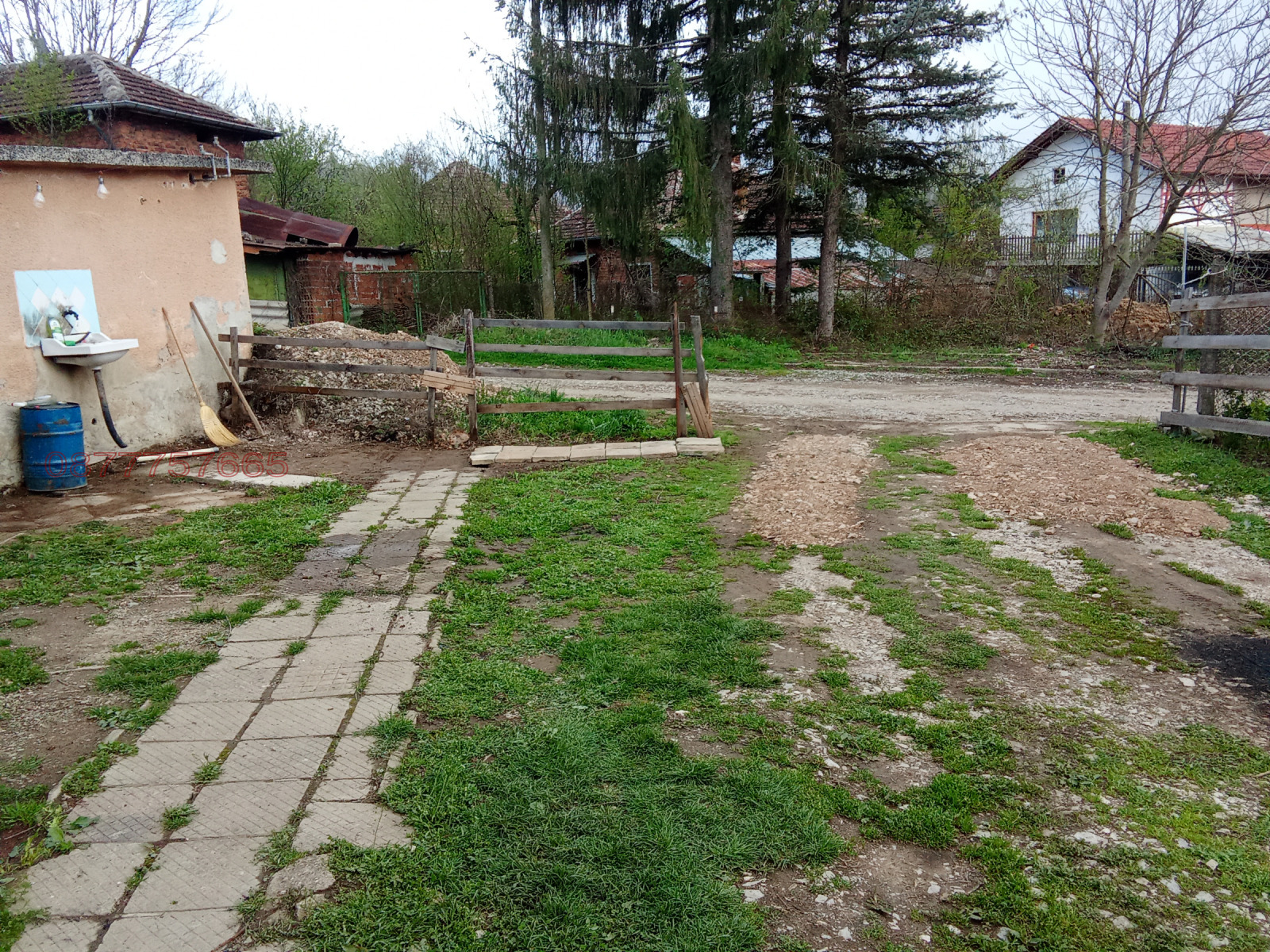 ������� ���� | Imot.bg � ����������� 7