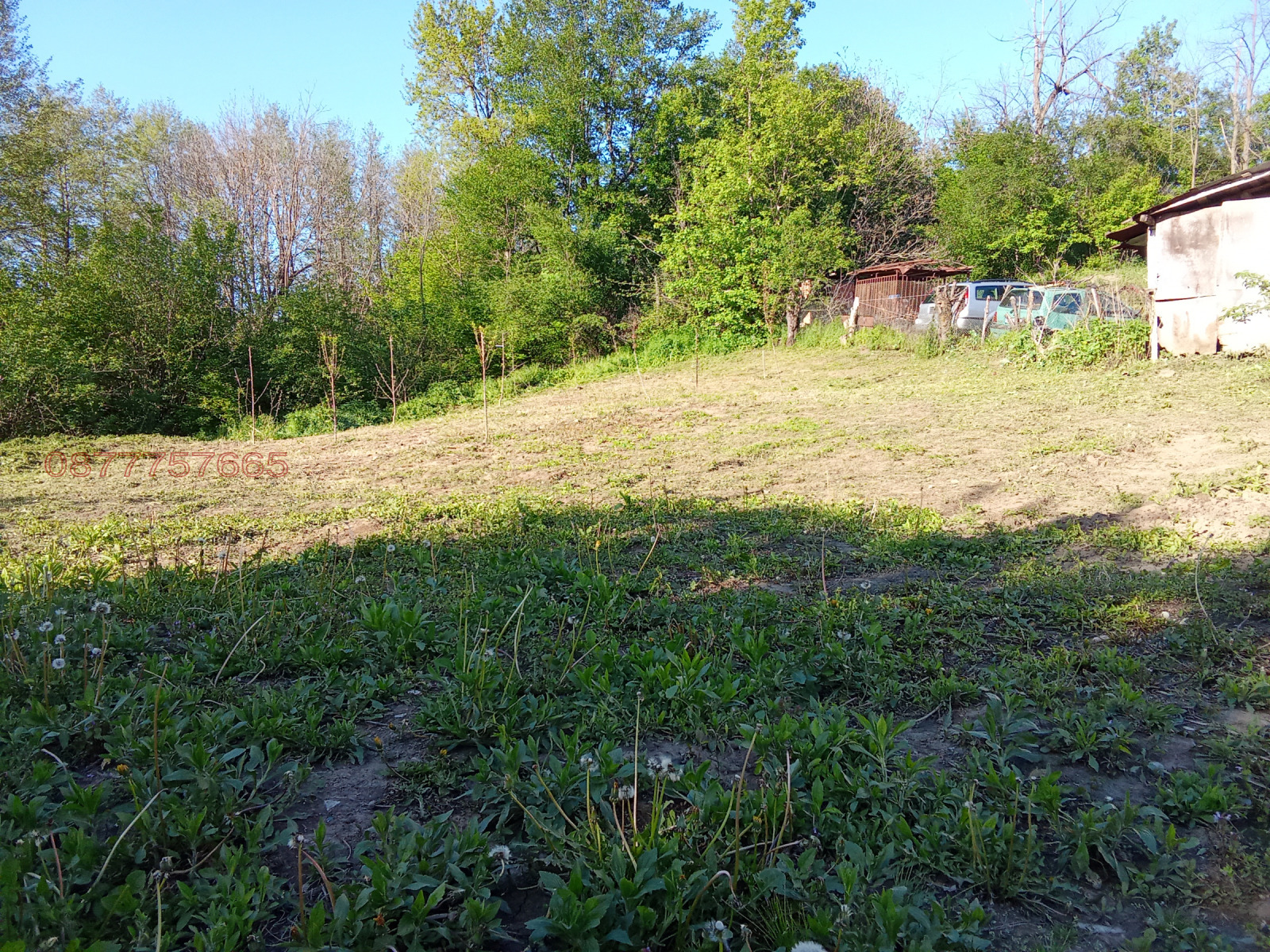 ������� ���� | Imot.bg � ����������� 13