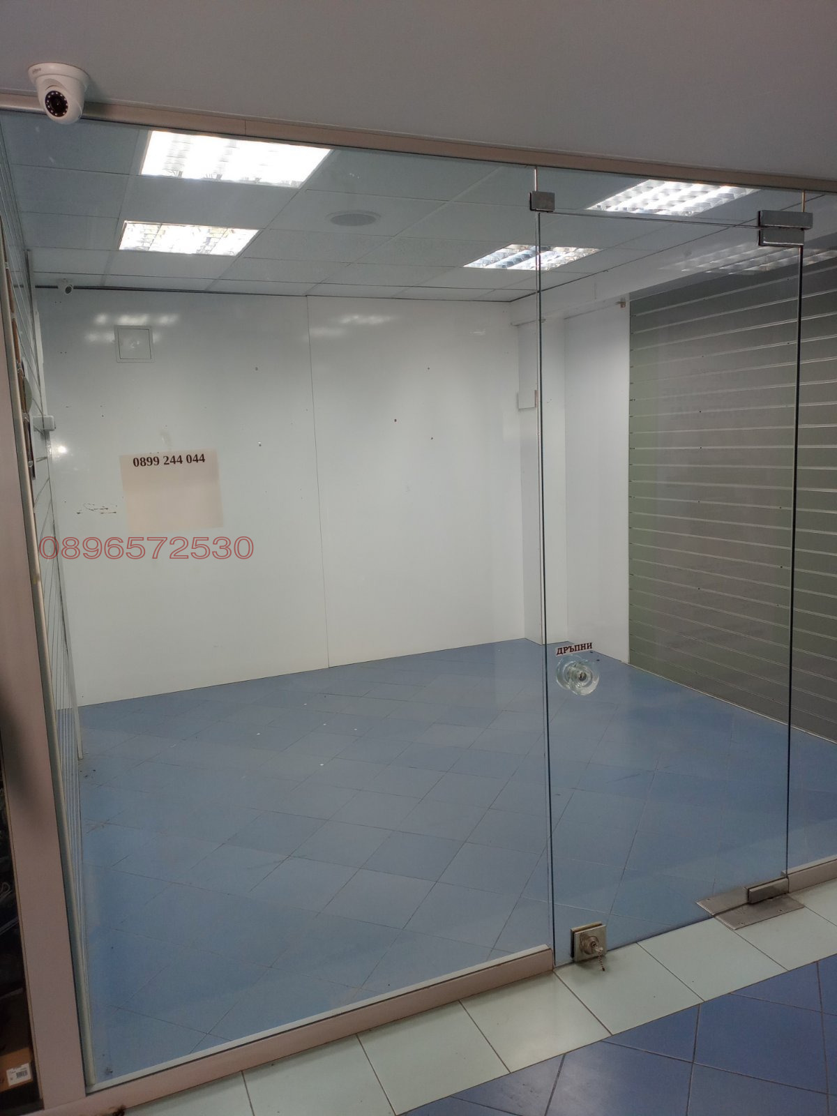 ������� ������� | Imot.bg � ����������� 1