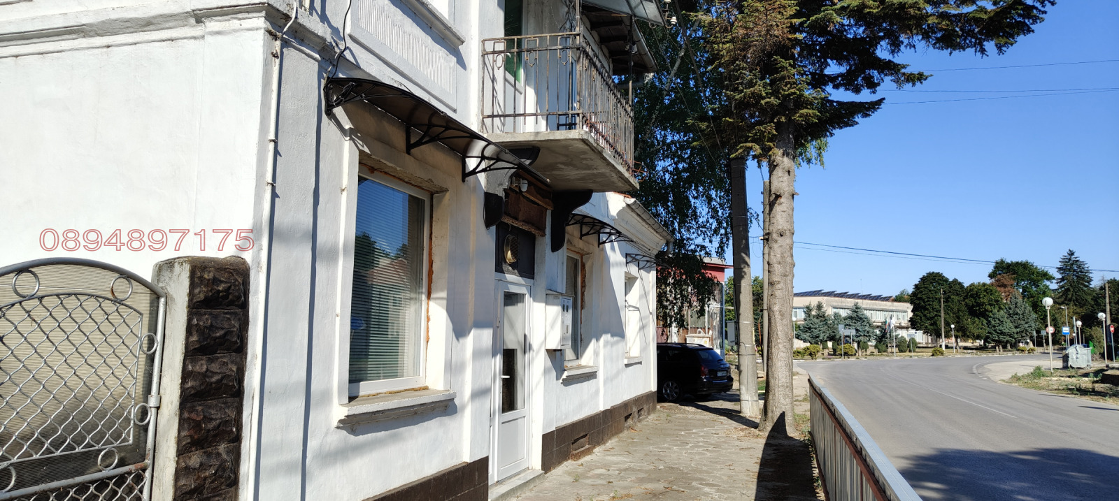 ������� ���� | Imot.bg � ����������� 1